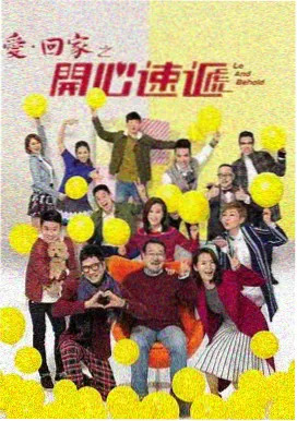都市书信体剧集双城来信封面